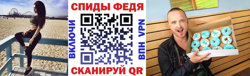 Amphetamine VHQ  Новодвинск 