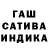 КЕТАМИН VHQ Gonta Mark