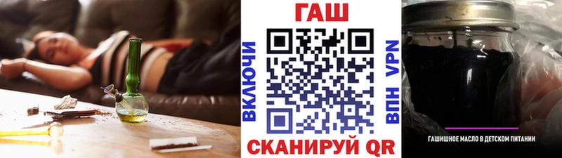 Гашиш индика сатива  Новодвинск 