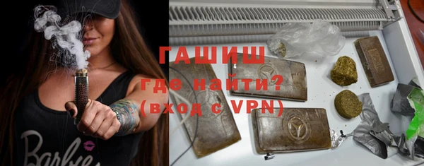 тгк Алзамай