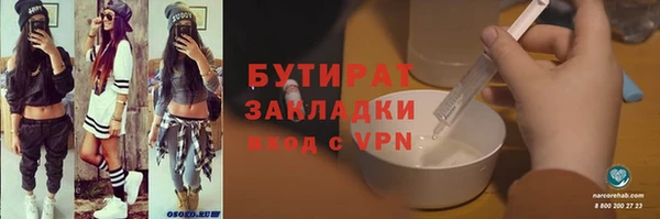 СК Алексин