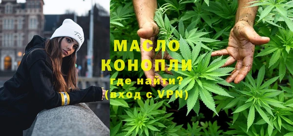 тгк Алзамай