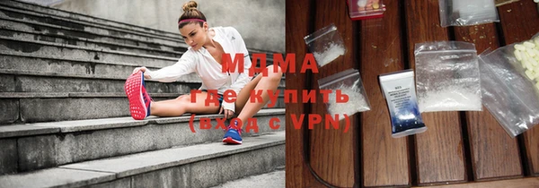 тгк Алзамай