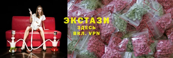тгк Алзамай