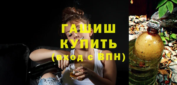 Альфа ПВП Алексеевка