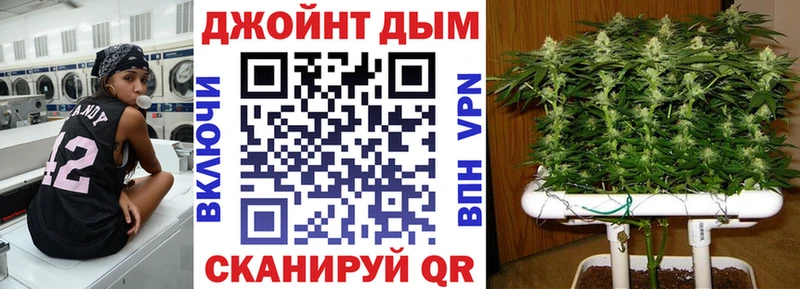 закладка  Новодвинск  blacksprut зеркало  Бошки марихуана Ganja 
